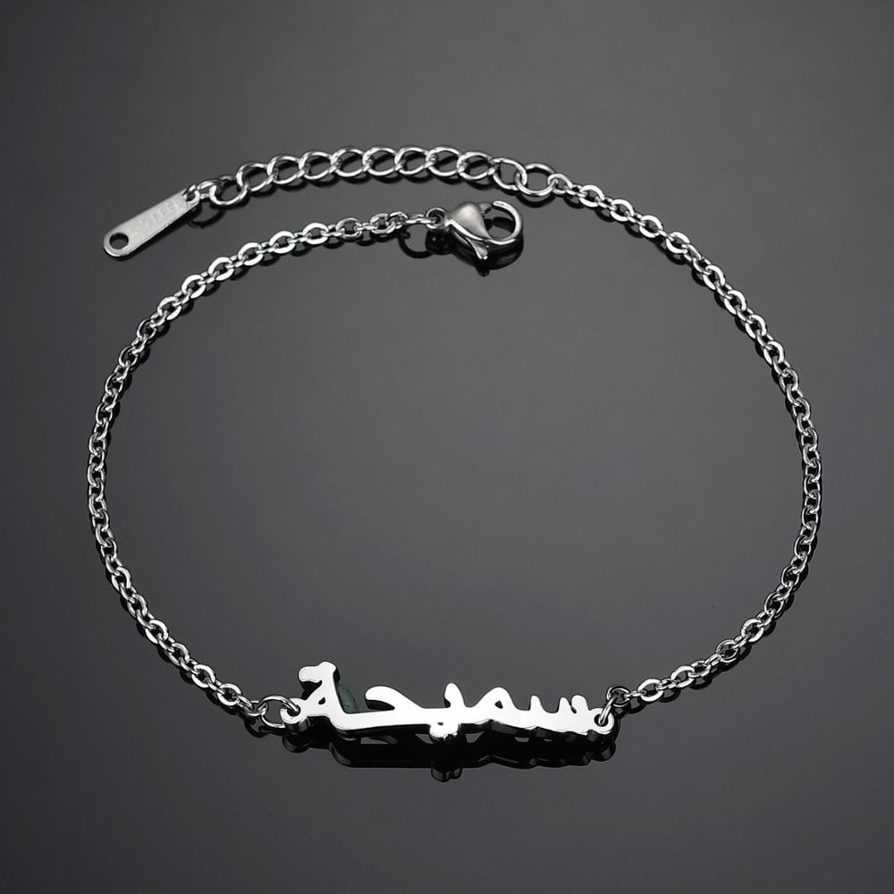 Customized Arabic Name Bracelet for Women 2022 New Personalised Stainless  Steel Silver Letter Bracelets Unique Jewelry – the best products in the  Joom Geek online store